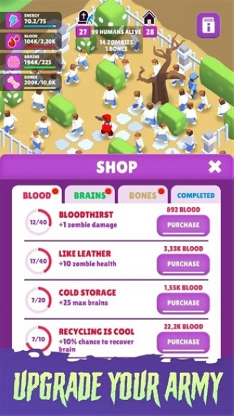 僵尸城市大师图片