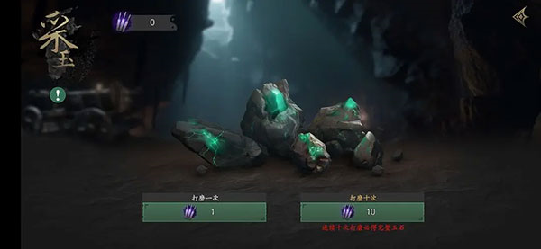 无尽噩梦5怨灵咒游戏截图24