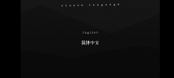 探案法侦探大赛怎么玩截图1