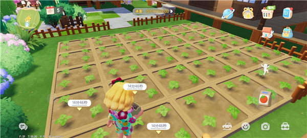 心动小镇新手攻略图片1