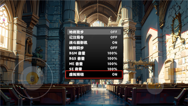 冒险者酒馆图片5