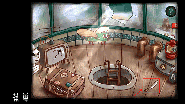 南瓜先生大冒险第一章通关攻略图片7