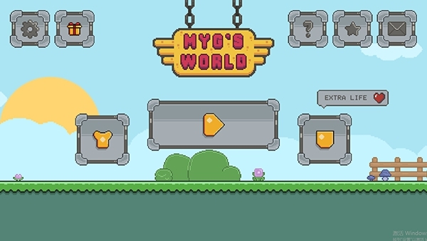 我们的世界游戏玩法图片1