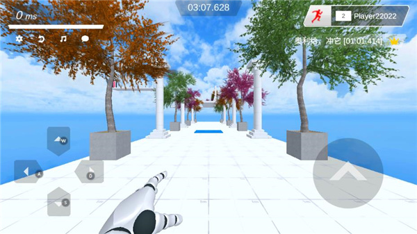 极限跑酷世界新手教程2