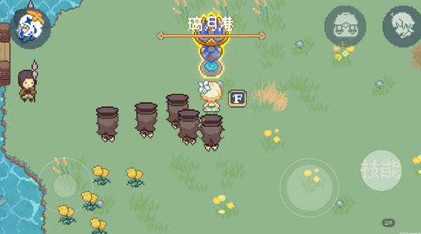 像素原神怎么去璃月图片8