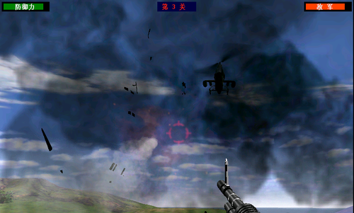 抢滩登陆战2002第三关通关攻略图片5