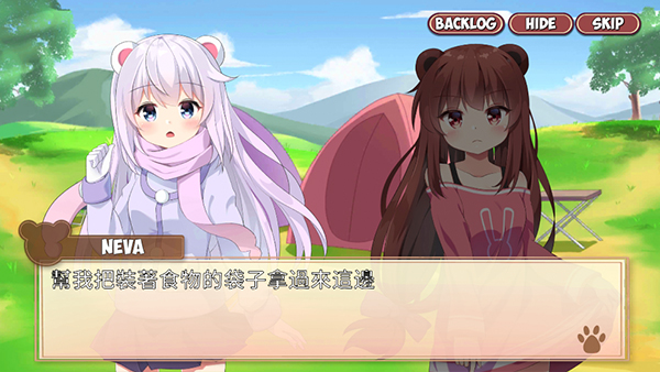 熊猫弹夹黑熊小偷新手攻略图片5