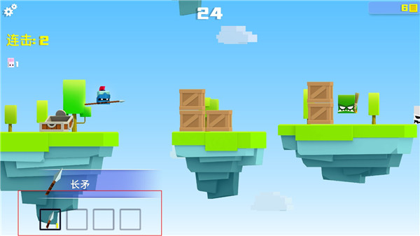 英雄冲啊怎么操作图片4