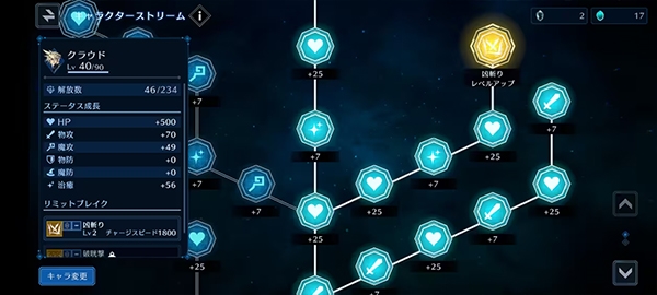 快速上手指南图片6