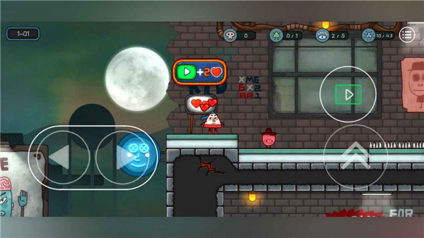 小三角大英雄游戏攻略截图2