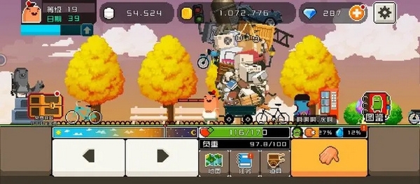 三级升级材料获取方法3