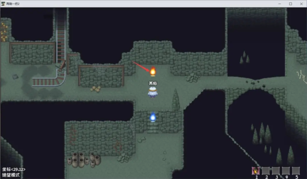 再刷一把2金色传说支线攻略15