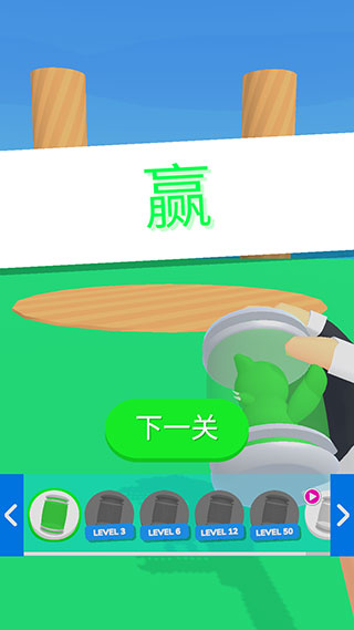 宠物精灵大作战新手攻略图片3