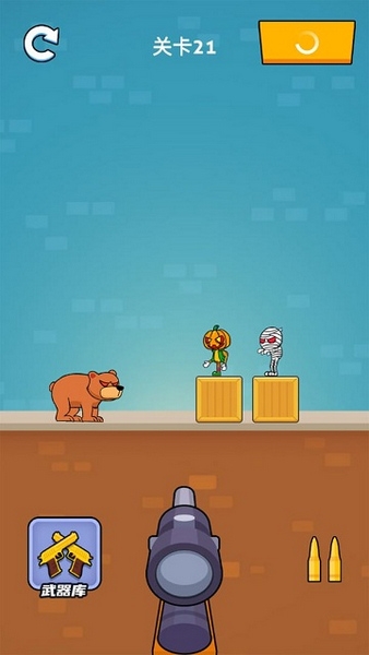 Crazy Sniper游戏截图