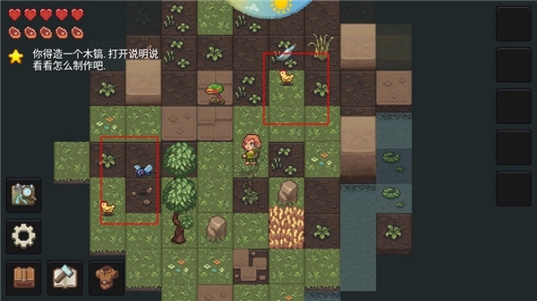 像素泰拉游戏攻略图片7