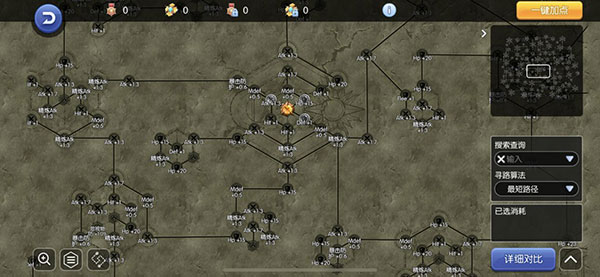 仙境传说RO图片8