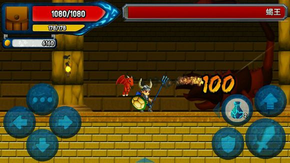 某天太阳消失了图片7