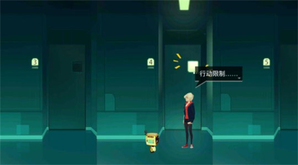 海姆达尔游戏攻略图片59