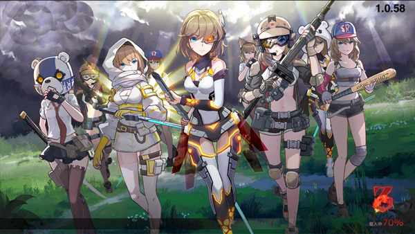 地球末日生存少女z截图2