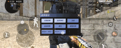 穿越火线最后战役x训练营攻略4