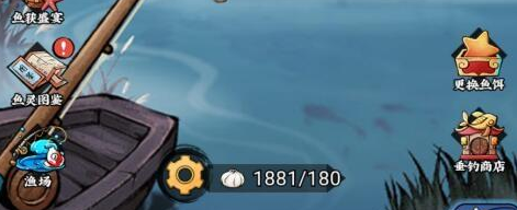 亿游十三道0.1折图片7