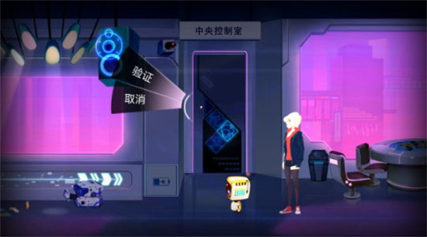 海姆达尔游戏攻略图片54