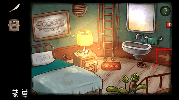 南瓜先生大冒险第一章通关攻略图片11