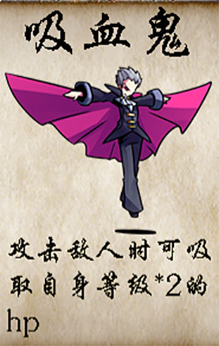 冒险者酒馆图片11