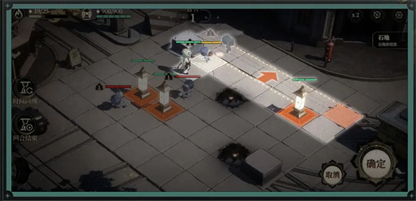 野火流明新手攻略截图4