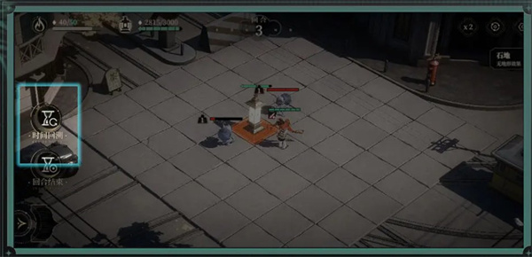 野火流明新手攻略截图7