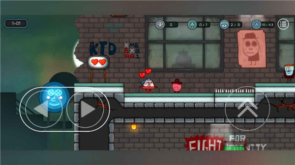 小三角大英雄游戏攻略截图1