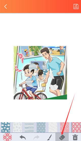 MosaicGraffiti使用说明图片5