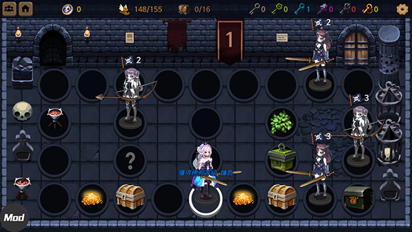 地下城与公主2游戏攻略图片8