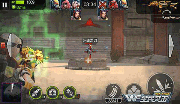 全民突击2025截图9