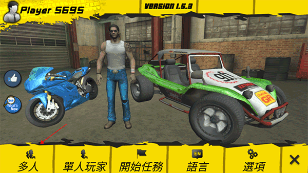 疯狂迈阿密游戏攻略截图6