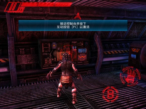 异形大战铁血战士进化截图13