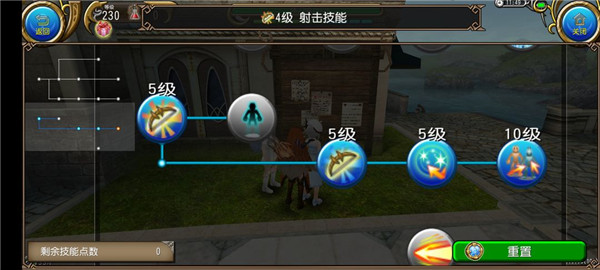 拔刀加点攻略配图3