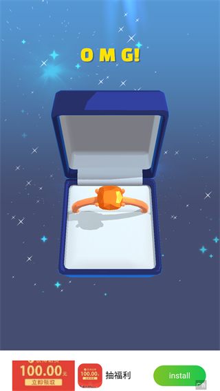 我开了间珠宝店截图７