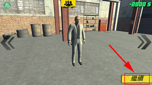 疯狂迈阿密游戏攻略截图3