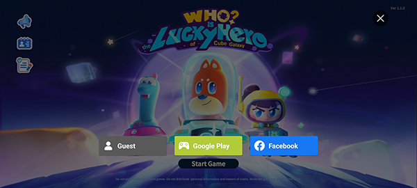 谁是幸运英雄新手攻略图片2