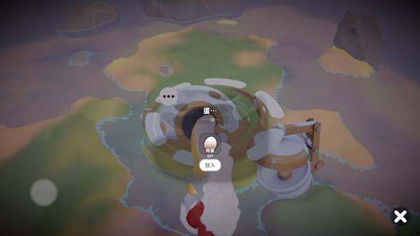 奇蛋生物新手攻略图片5