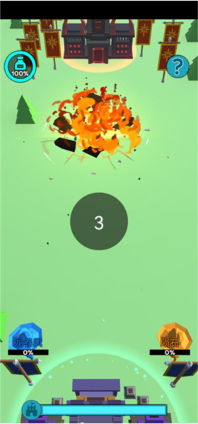 输出全靠画新手攻略图片4