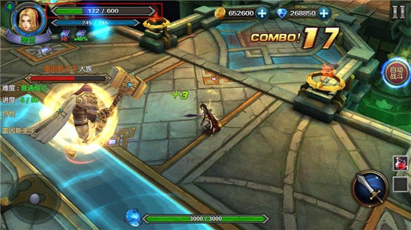 恶魔猎手地下城新手攻略图片4