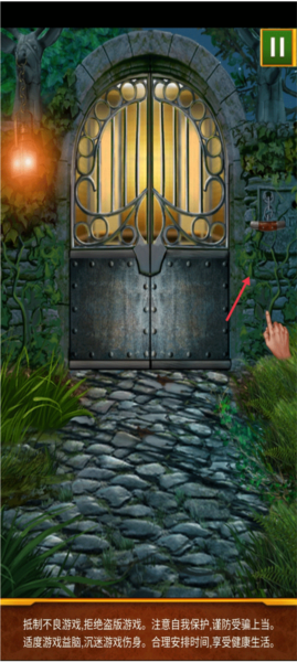 100道神秘的门截图9
