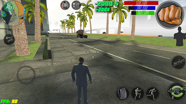 疯狂迈阿密游戏攻略截图5