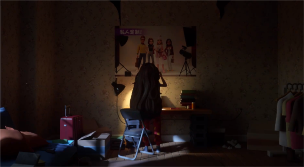 麦吉大改造游戏图片3