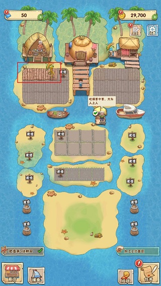 外婆的澎湖湾新手攻略图片5