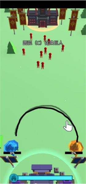 输出全靠画新手攻略图片2