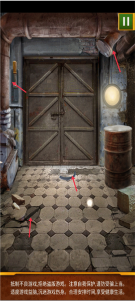 100道神秘的门截图16