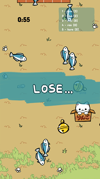 公园里的野猫游戏攻略图片3